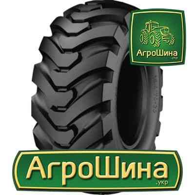 Индустриальная шина Starmaxx SM-125 18.40R26 Киев