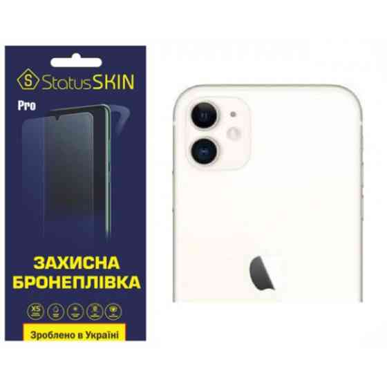 Apple Поліуретанова плівка StatusSKIN Pro на камеру iPhone 11 Глянцева (Код товару:31311) Харків