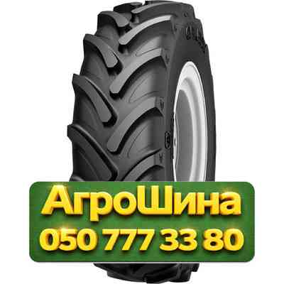 320/90R42 Galaxy Earth-Pro 900 147D Индустриальная шина Київ