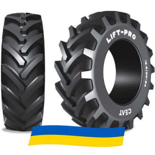 15.5/80 R24 Ceat LIFT PRO 163A8 Сільгосп шина Київ - зображення 9