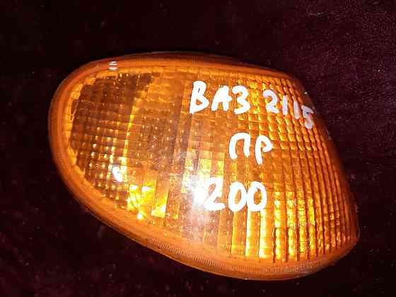 Указатель поворота ВАЗ-2115 ЖЕЛТ правый (676.650.004) Дніпро