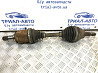 Привод передний правый АКПП Toyota Prado 2002-2009 43430-60060 (Арт. 35955) Киев