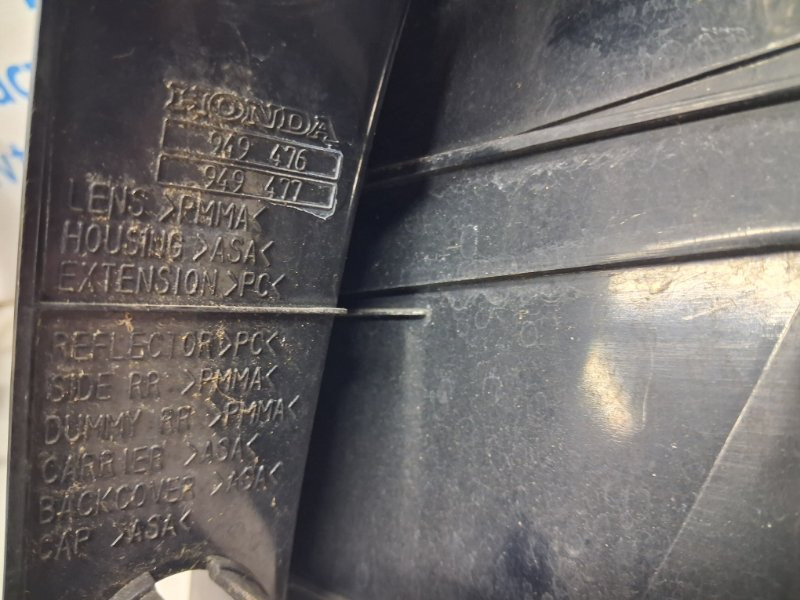 Фонарь задний внешний левый Acura MDX YD2 3.7 БЕНЗИН J37A1 2006 (б/у) Київ - зображення 6