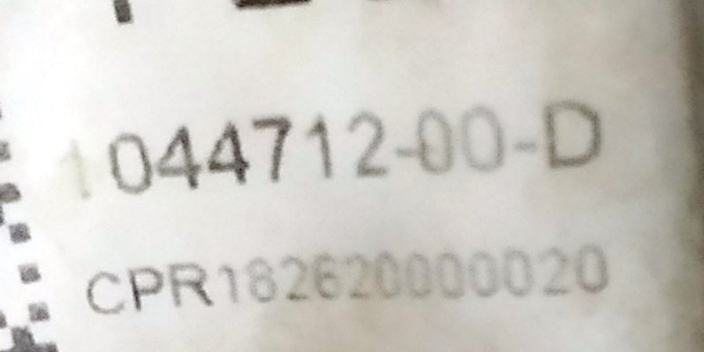 Тормозные трубки передней магистрали комплект Tesla model 3 1044712-00-D Киев - изображение 6