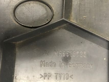 Бу накладка торпедо Smart Forfour A4546800106, MR9518736 Кропивницький - зображення 2