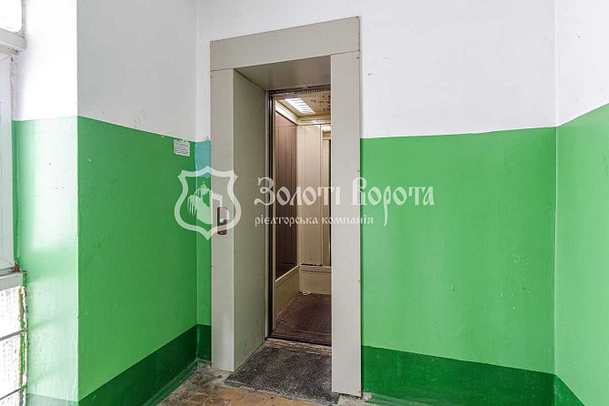 продажа 1-к квартира Киев, Шевченковский, 31500 $ Київ - зображення 11