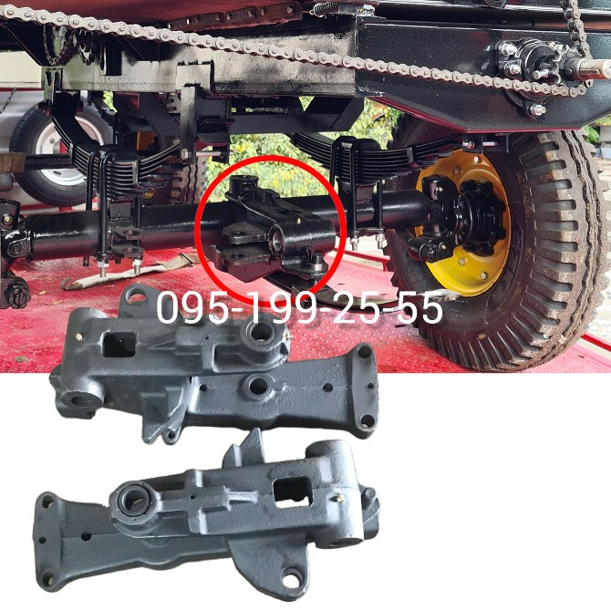 Шарнір дишла (гітара) КТУ-10. Шарнір дишла (гітара) 2ПТС-4 Дніпро - зображення 2