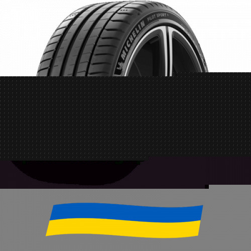 205/45 R17 Michelin Pilot Sport 5 88Y Легкова шина Київ - зображення 1