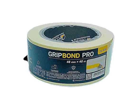 Лента малярная универсальная MASTERTOOL GripBond Pro 48 мм×40 м желтая 79-9930 Харків
