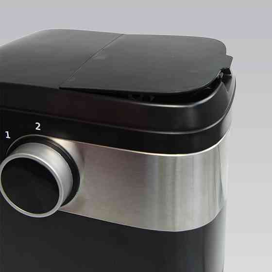 Мясорубка электрическая Maestro MR-854 1500 Вт черная Киев