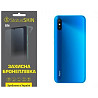 Поліуретанова плівка StatusSKIN Lite на корпус Xiaomi Redmi 9A Глянцева Харків