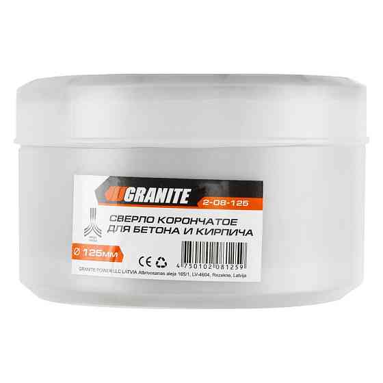 Сверло корончатое для бетона GRANITE 125 мм 13 зубцов 2-08-125 Харьков