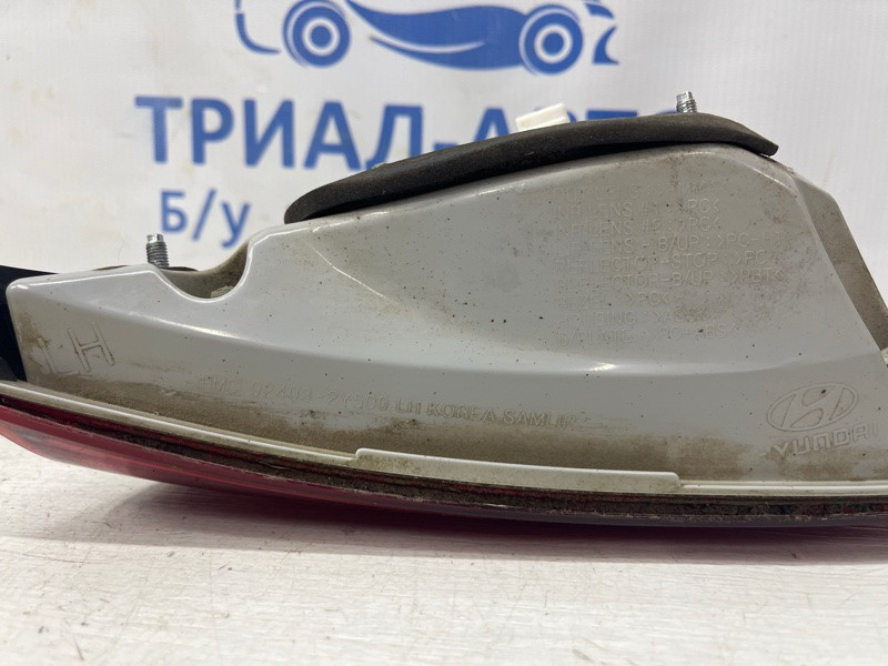 Фонарь задний внутренний левый Hyundai IX35 2009-2015 924032Y500 (Арт. 77347) Київ - зображення 7