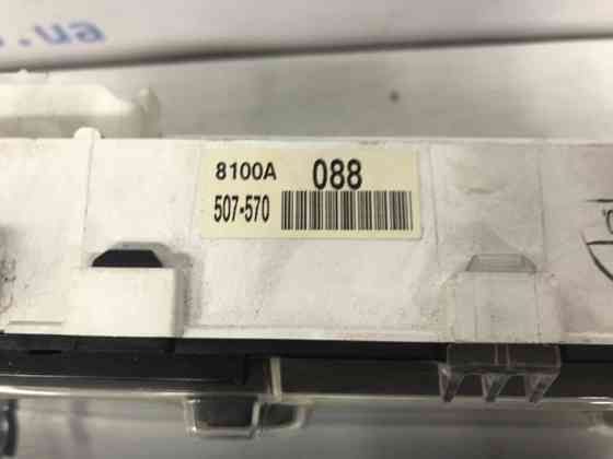 Приборная панель Mitsubishi Outlander 2003-2006 8100A088 (Арт. 43654) Київ