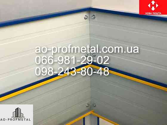 Грядка металлическая высота 380 мм. Київ