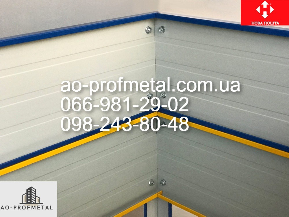 Грядка металлическая высота 380 мм. Київ - зображення 4