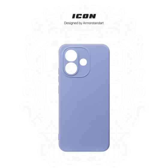 Чохол ArmorStandart ICON Camera Cov для Xiaomi Redmi Note 17 4G/17 5G Lavender (ARM93429) Харків