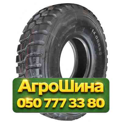 395/85R20 Sportrak SP309 158J PR14 Универсальная грузовая шина Київ
