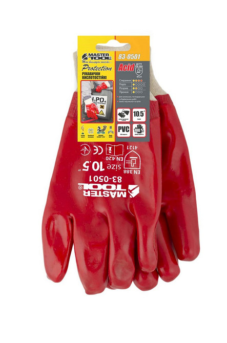 Перчатки кислотостойкие хлопковый MASTERTOOL трикотаж полное PVC покрытие вязаный манжет 10.5" подве Харків - зображення 2