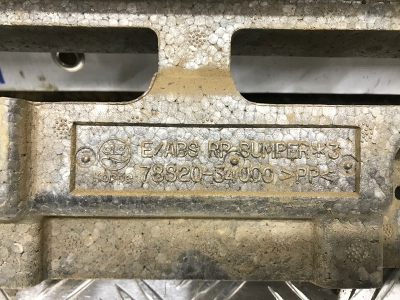 Абсорбер задний SsangYong Korando C200 2.0 DIESEL 2010 (б/у) Київ - зображення 9