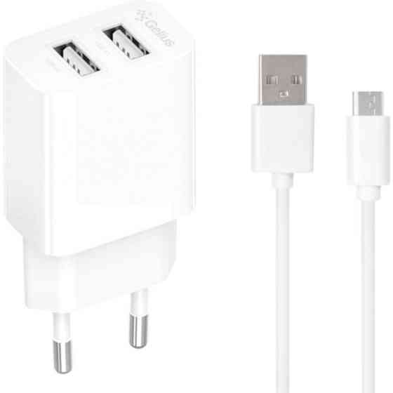 Мережевий зарядний пристрій Gelius Simple GP-HC059 2 USB 2.4A + cable microUSB White (Код товару:418 Харків