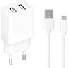 Мережевий зарядний пристрій Gelius Simple GP-HC059 2 USB 2.4A + cable microUSB White (Код товару:418 Харків