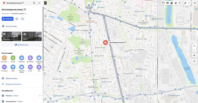 долгосрочная аренда 1-к квартира Киев, Оболонский, 9000 грн./мес. Київ - зображення 7