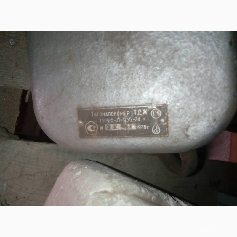 Тягонапоромеры ТДЖ-1, 5, дифференциальные, жидкостные Харків - зображення 5