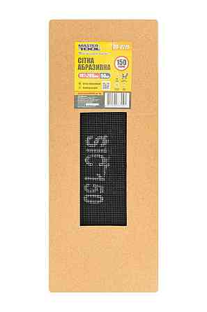 Сетка абразивная MASTERTOOL зерно 150 107х280 мм 08-0215 Харьков