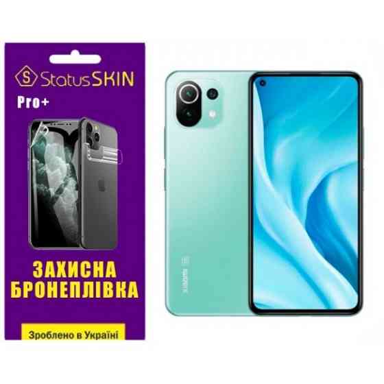 Поліуретанова плівка StatusSKIN Pro+ на екран Xiaomi Mi 11 Lite/11 Lite 5G Глянцева Харків