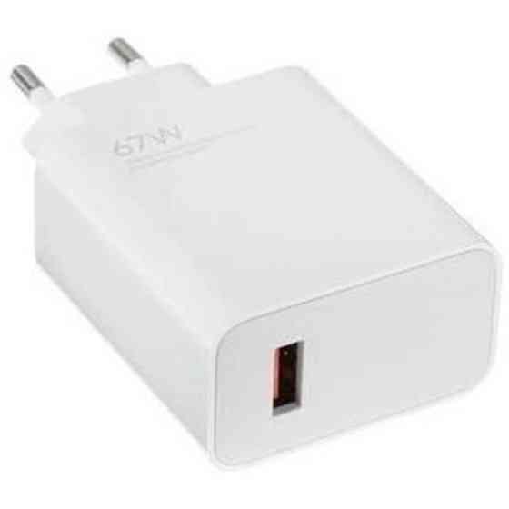 Мережевий зарядний пристрій Xiaomi Mi 67W USB HyperCharge Combo + cable USB to Type-C White (BHR9465 Харків