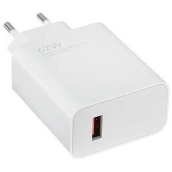 Мережевий зарядний пристрій Xiaomi Mi 67W USB HyperCharge Combo + cable USB to Type-C White (BHR9465 Харьков - изображение 4