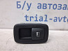 Кнопка стеклоподъемника Jeep Cherokee 2013-2019 68214156AA (Арт. 78010) Київ