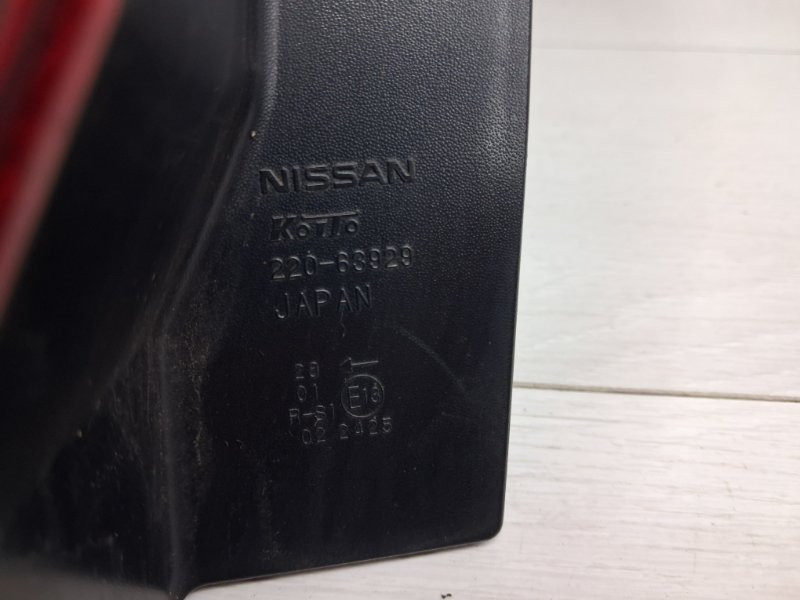 Фонарь задний внешний левый Nissan X-Trail 2007-2015 26555JG00A (Арт. 60771) Киев - изображение 8