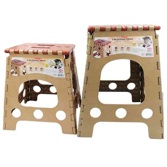 Табурет раскладной Planet 45 см коричнево-бежевый Киев