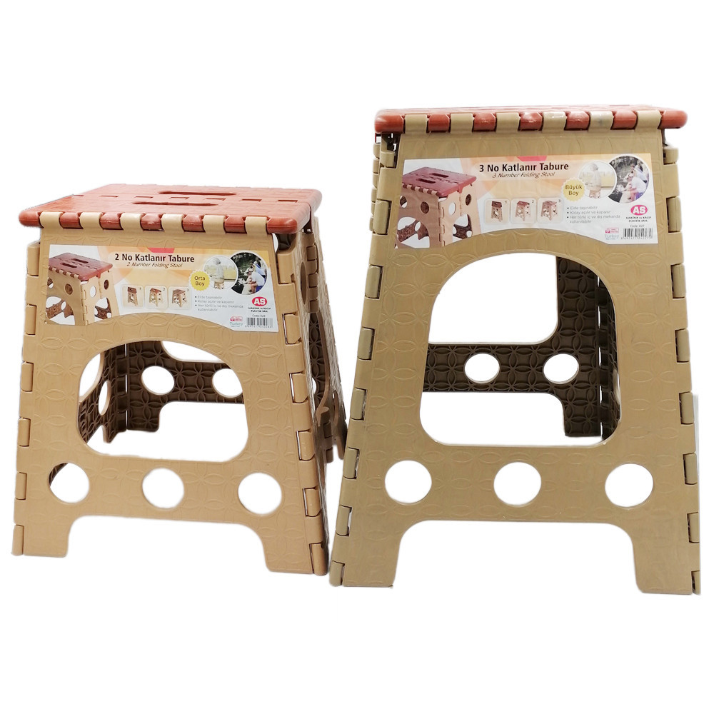 Табурет раскладной Planet 45 см коричнево-бежевый Киев - изображение 5