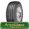 385/65 R22.5 Dunlop SP247 164/158K/L Причіпна шина Киев