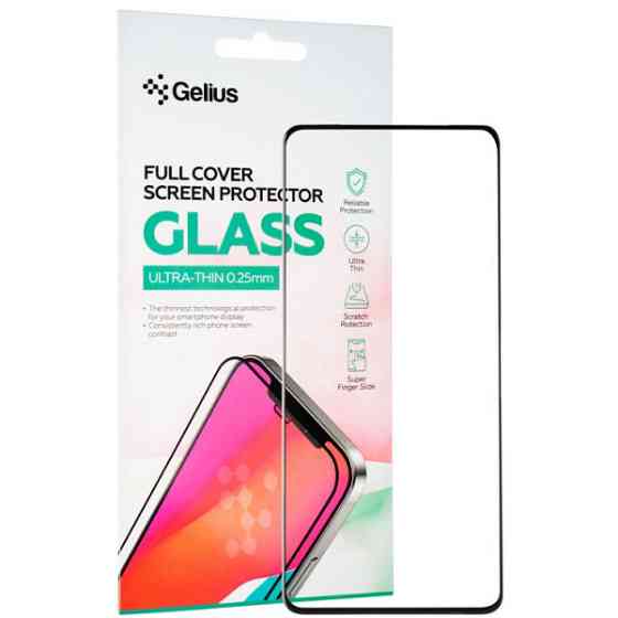 Захисне скло Gelius Full Cover Ultra-Thin 0.25mm для Samsung S25 S931 Black Харьков