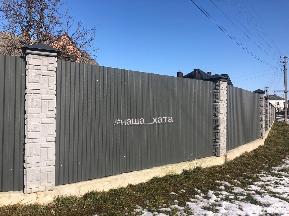 Набірні бетонні стовпи, кришки, парапети для паркану від виробника Херсон - изображение 9