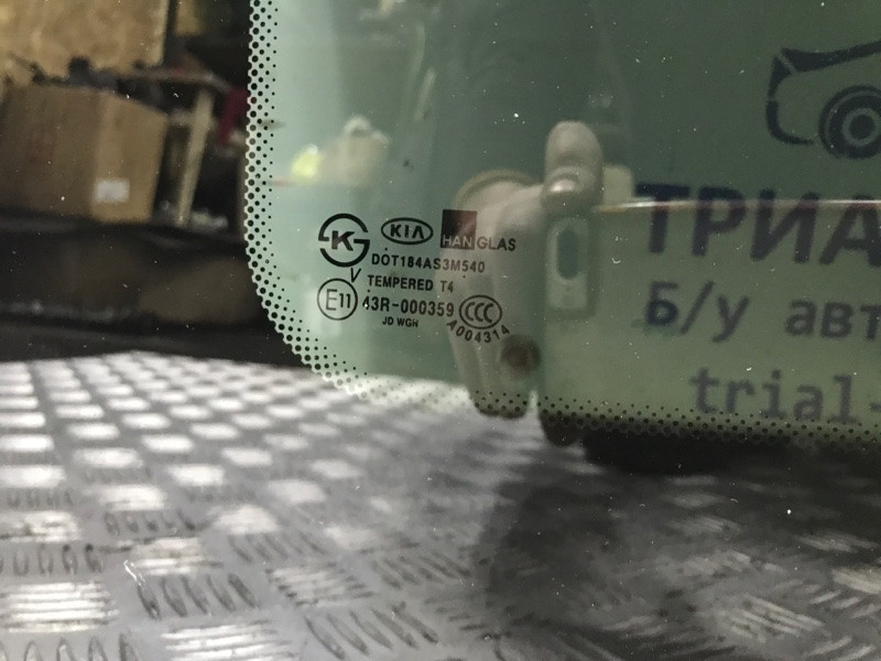 Стекло панорамной крыши Kia Ceed JD 1.6 DIESEL D4FB 2012 перед. (б/у) Київ - зображення 7