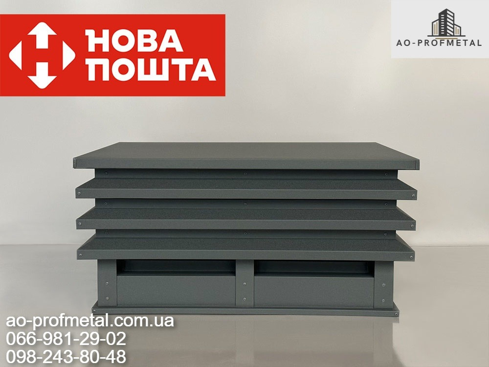 Флюгарка антрацитового цвета 7016 РЕМА. Киев - изображение 2