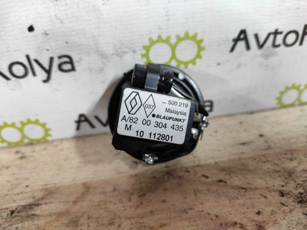 Динамик передней двери Renault Laguna 2001-2007 (8200304435) Ковель - зображення 2
