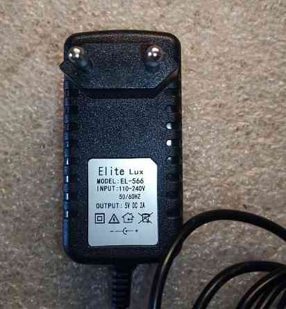 Блок питания 5V 2A elite lux Київ