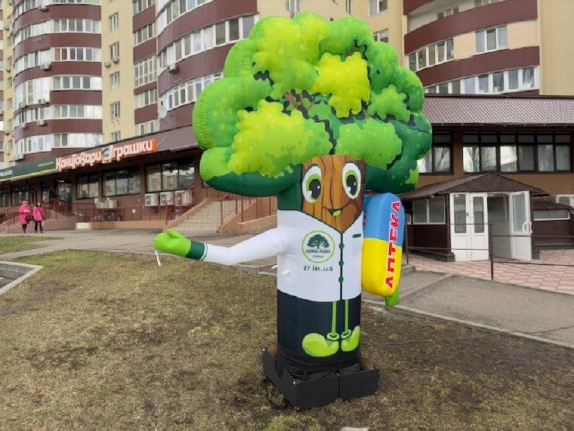 Надувная реклама Рукомах Київ - зображення 7