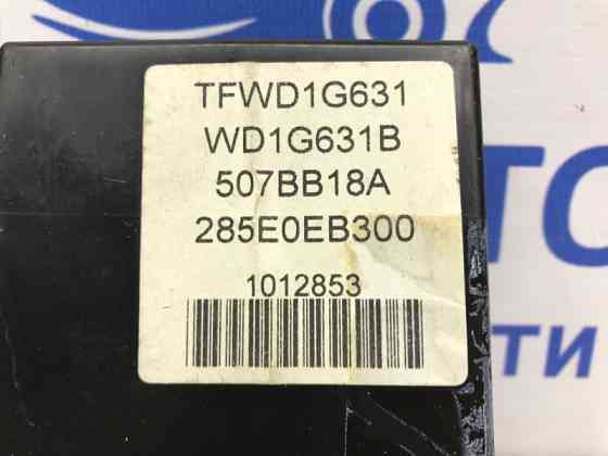 Блок управления Nissan Pathfinder 2004-2014 285E0EB300 (Арт. 55985) Киев