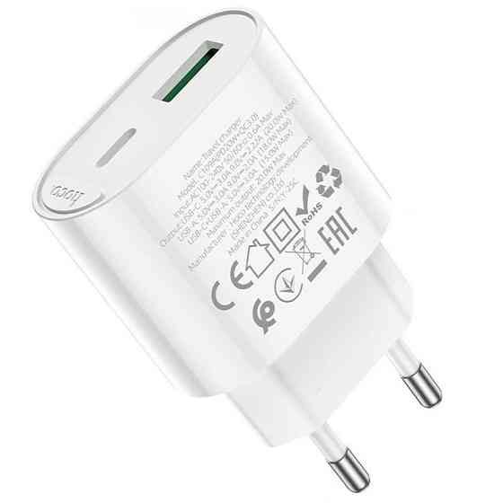 СЗУ Hoco C109A Fighter PD20W+QC3.0 (1USB-A/1C) Херсон