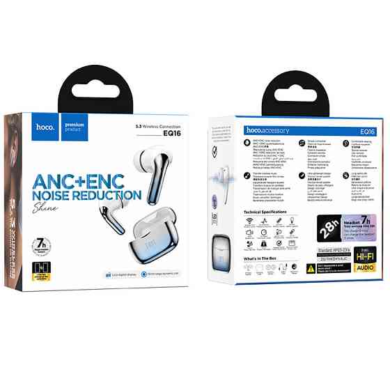 Беспроводные TWS наушники Hoco EQ16 Shine ANC+ENC Херсон