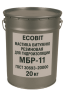 Мастика битумно резиновая для Гидроизоляции МБР-11 Ecobit ГОСТ 30693-2000 Днепр