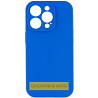 Чехол Silk Full Camera Protective (AA) NO LOGO для Apple iPhone 16 (6.1") Херсон
