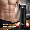 Тример для бороди, волосся і тіла | Професійна машинка для стрижки clipper Body Hair Trimmer Type-C Київ